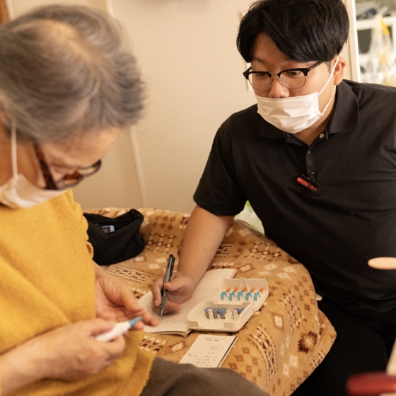 LOCATIONS事業所一覧